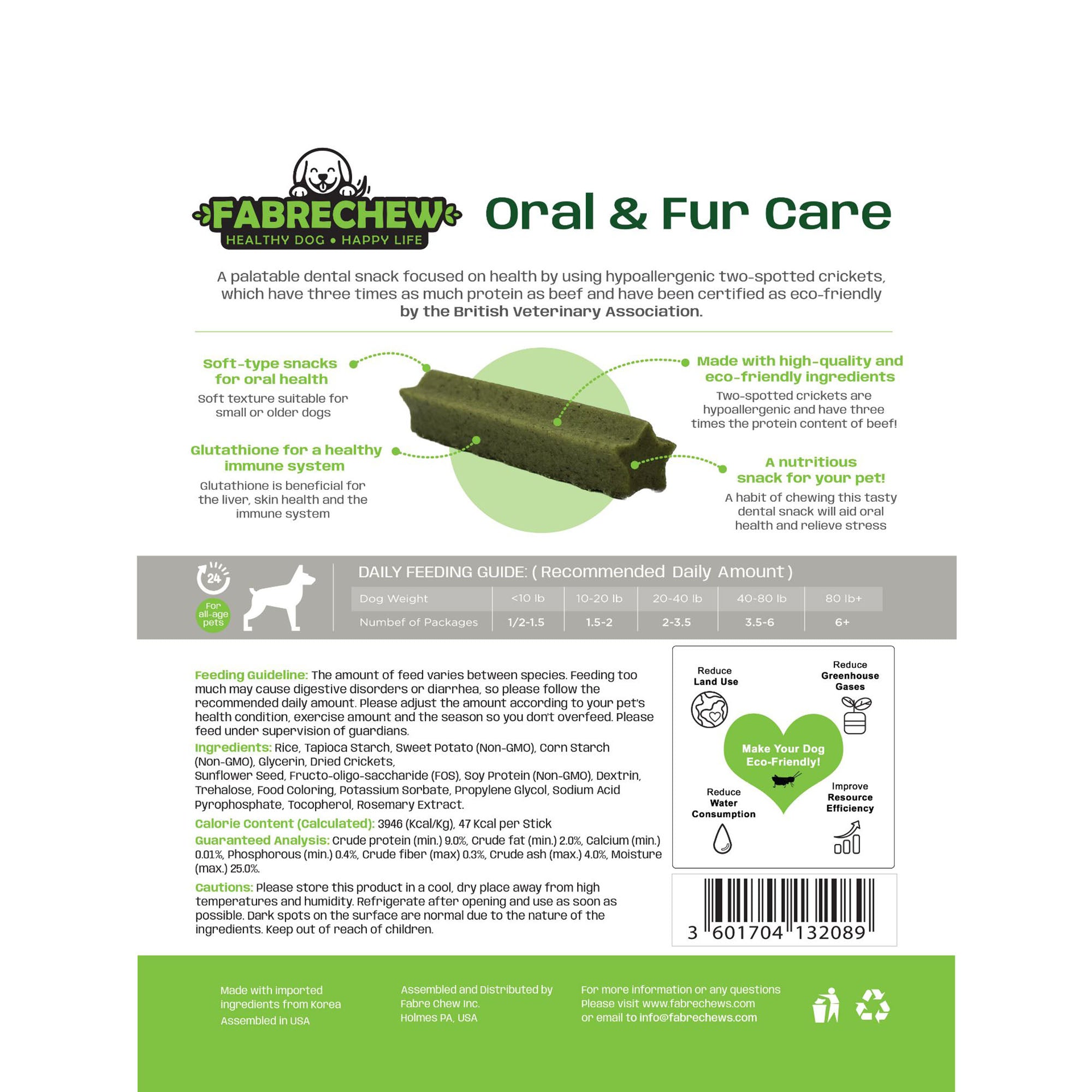 Fabrechew Hypoallergenic Dental Snack - Green (Oral Care)