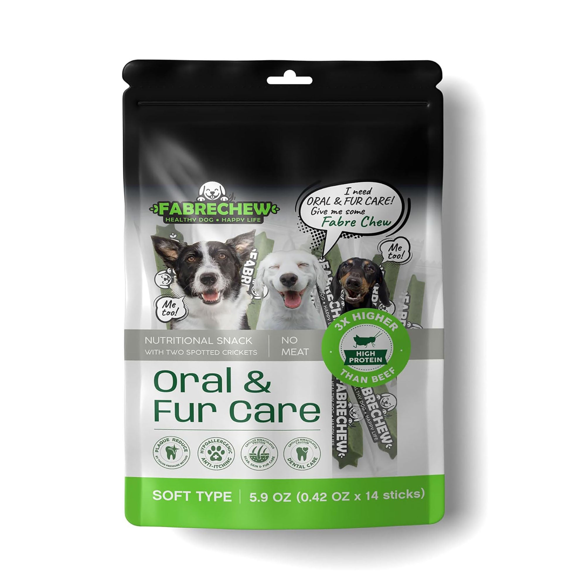 Fabrechew Hypoallergenic Dental Snack - Green (Oral Care)