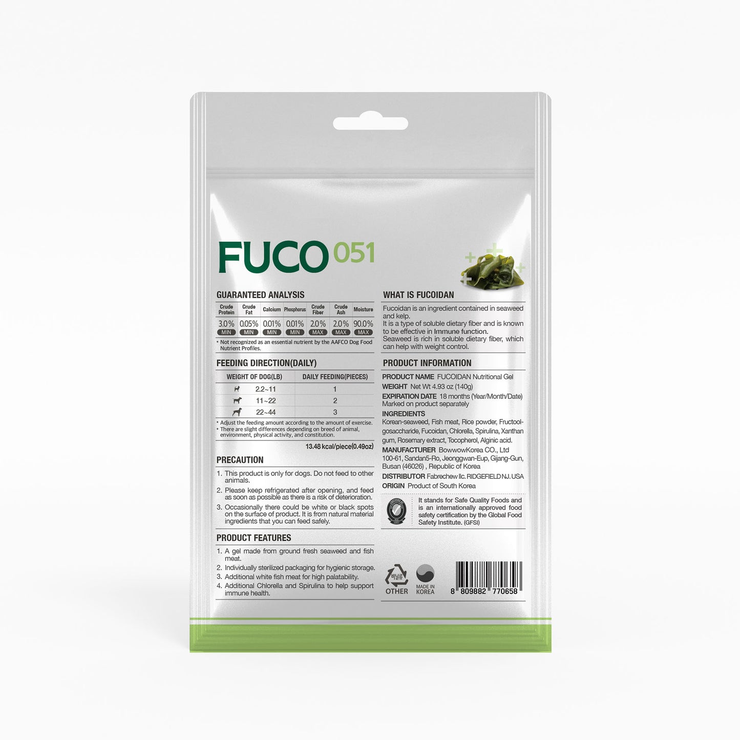 FUCO051 - Fucoidan Nutritional Gel - 140g (10pcs x 14g)