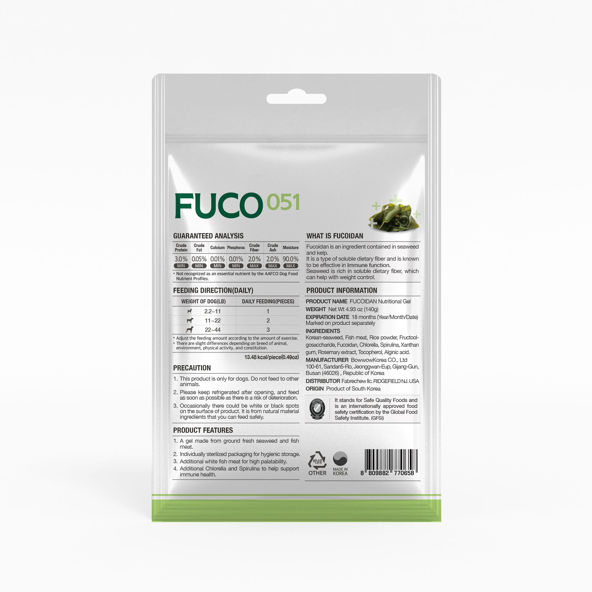 FUCO051 - Fucoidan Nutritional Gel - 140g (10pcs x 14g)
