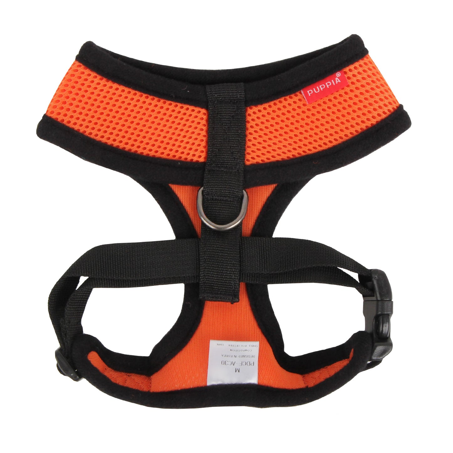 Puppia Soft Harness