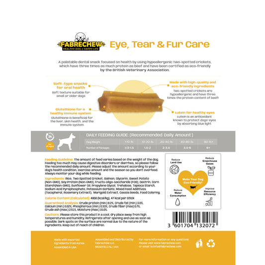 FabreChews Nutritional Snack - Yellow (Eye Care)