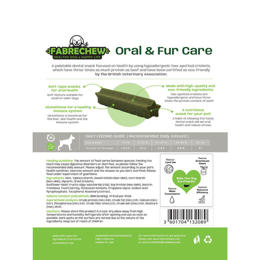 FabreChews Nutritional Snack - Green (Oral Care)