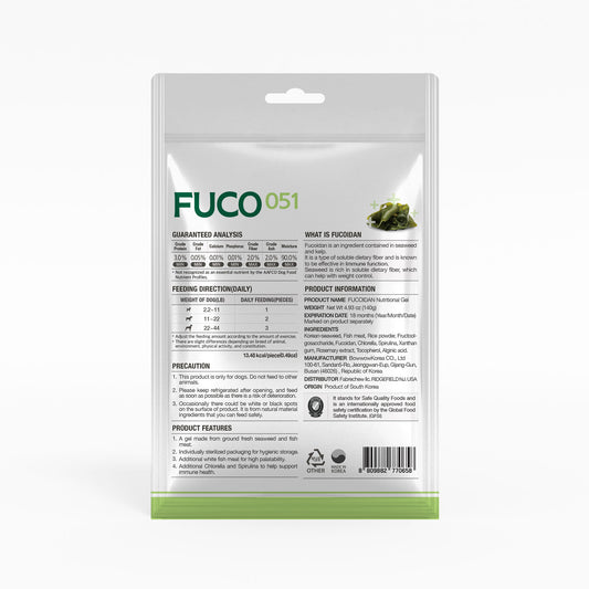 FUCO051 - Fucoidan Nutritional Gel - 140g (10pcs x 14g)