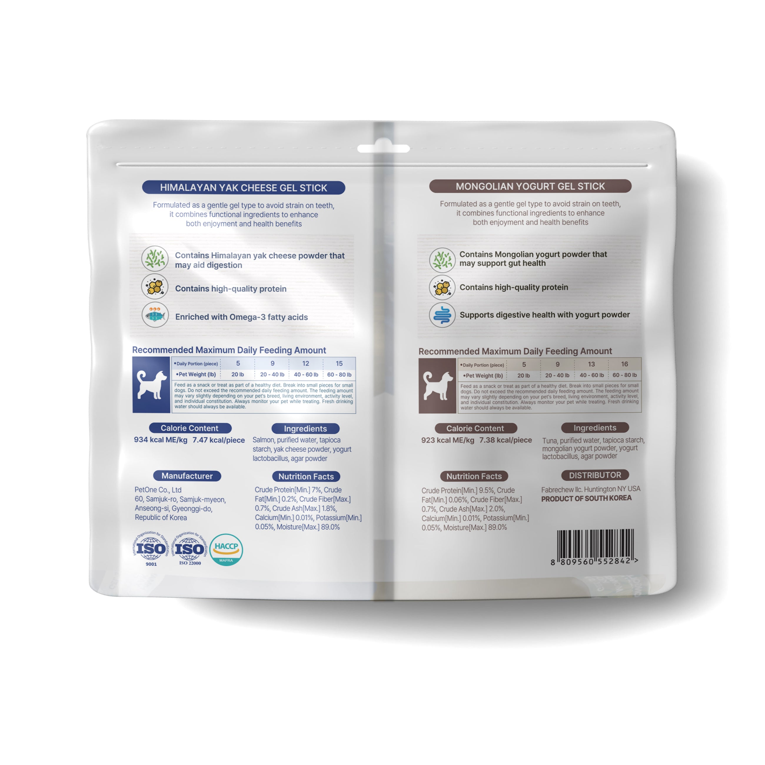 Mongolian Yogurt & Himalayan Yak - 2 in1 Gel Stick