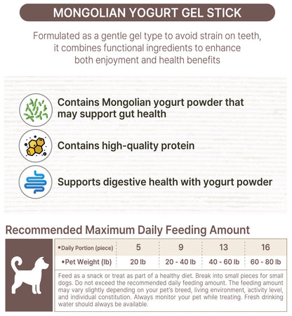 Fabrechew 2 in1 Gel Stick - Mongolian Yogurt / Himalayan Yak