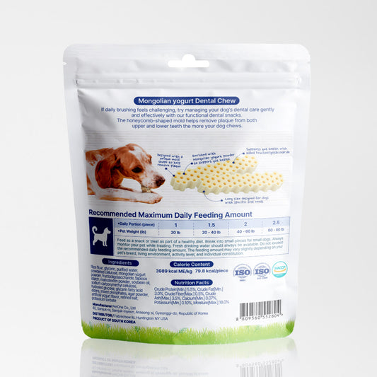 Fabrechew Mongolian Yogurt Chew - 10 Sticks/200g